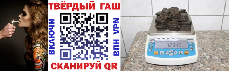 Где найти наркотики Торжок АМФЕТАМИН  Бошки Шишки  A-PVP  МЕФ  COCAIN  ГАШ 