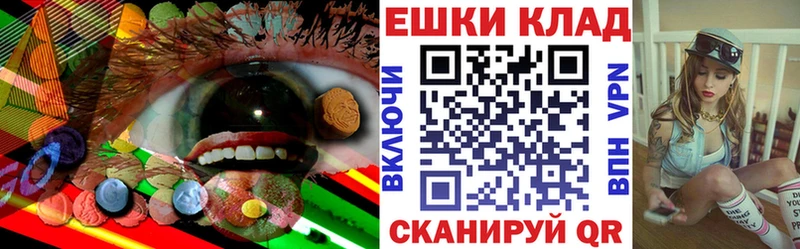 это клад  Торжок  ЭКСТАЗИ MDMA  цена наркотик 