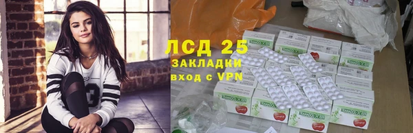 марки nbome Абаза