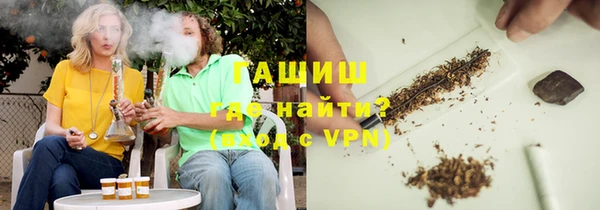 марки nbome Абаза