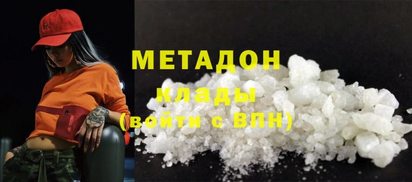 марки nbome Абаза