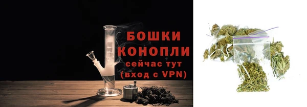 марки nbome Абаза