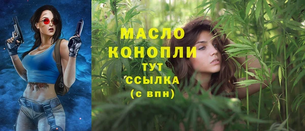 марки nbome Абаза