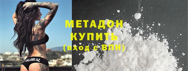 марки nbome Абаза
