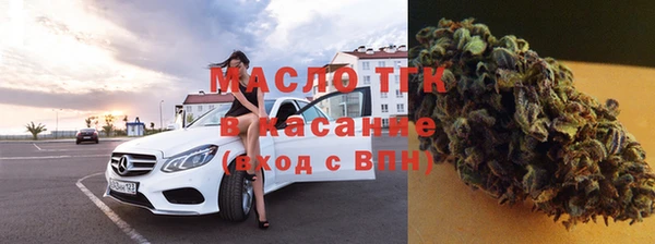 гидропоника Переславль-Залесский