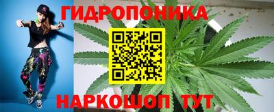 кокаин премиум Краснодар