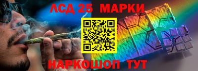 кокаин премиум Краснознаменск