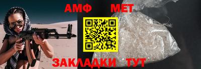 кокаин премиум Краснознаменск