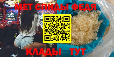 кокаин премиум Краснознаменск